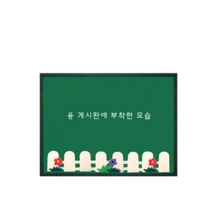 청양토이 원형 작업용 울타리(대)