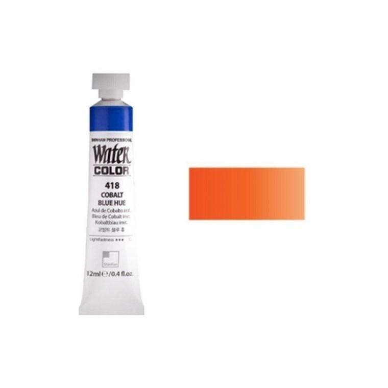 신한 컴팩트 수채화물감 NO.422 오렌지 / 12mL (1개입)