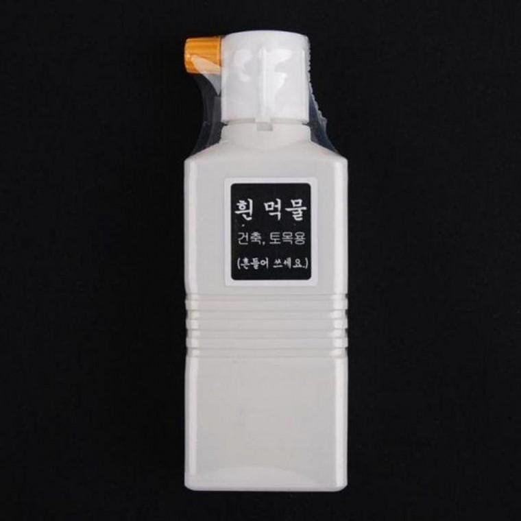 먹물/백/소/삼광 실속형