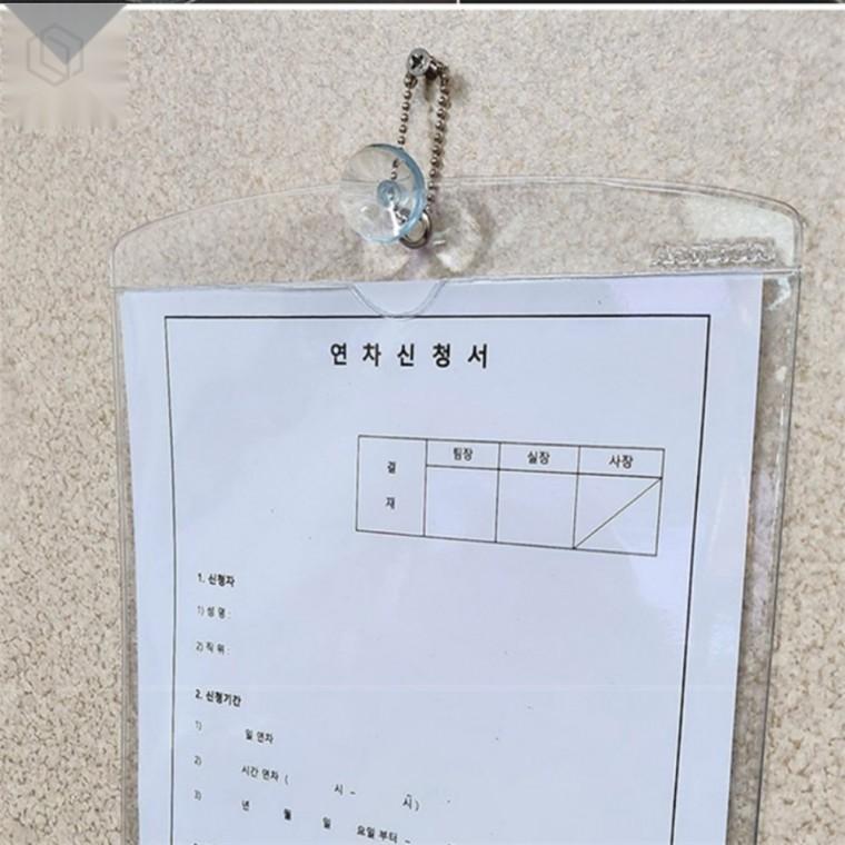 걸이형 A4 비닐 파일 케이스 사무용파일 A4파일케이스 걸이형파일