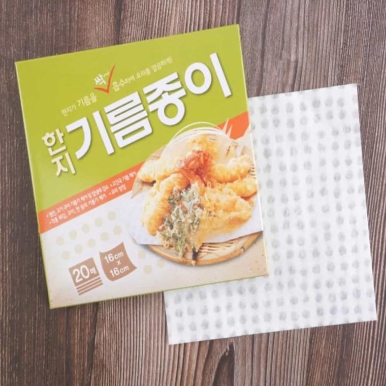 한지 기름종이 20매 구이용호일 찜기종이호일 에어프라이종이호일 에어프라이어종이호일