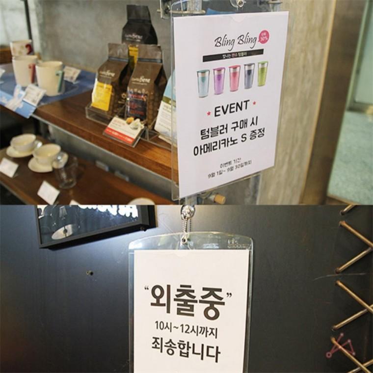 알림판 메뉴판 비닐케이스A4 a4파일케이스 투명비닐케이스 광고물pop
