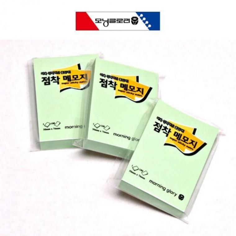 EAS 모닝글로리 점착메모지 50X76mm 10개 그린