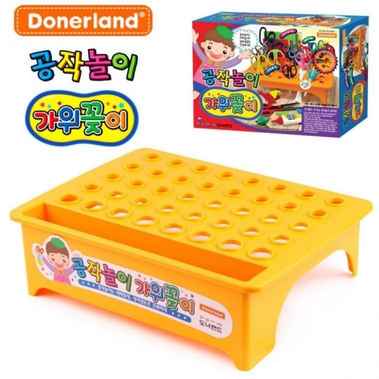EAS 도너랜드 공작놀이 가위꽂이 HB25011
