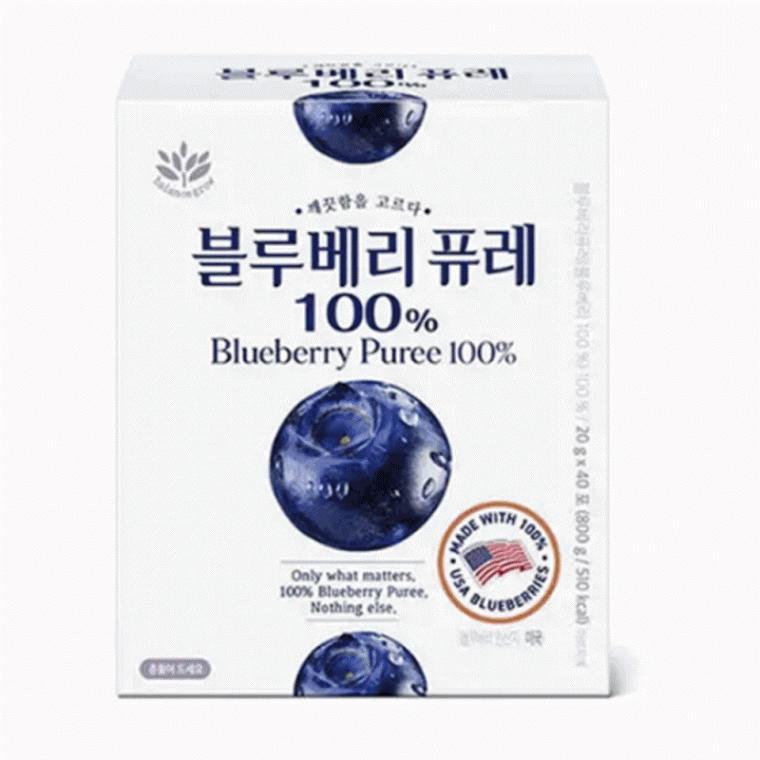 블루베리 퓨레 원액 100% 착즙 즙 스틱 20g 40포 balance grow blueberries