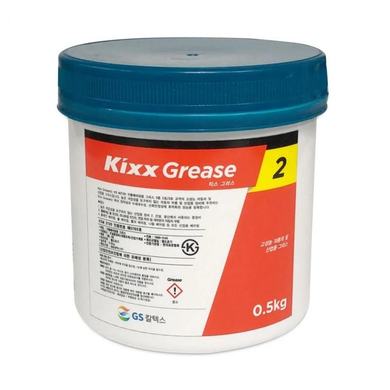 루미나D 0.5kg 킥스그리스2 골든펄 구리스 베어링 윤활유 오일