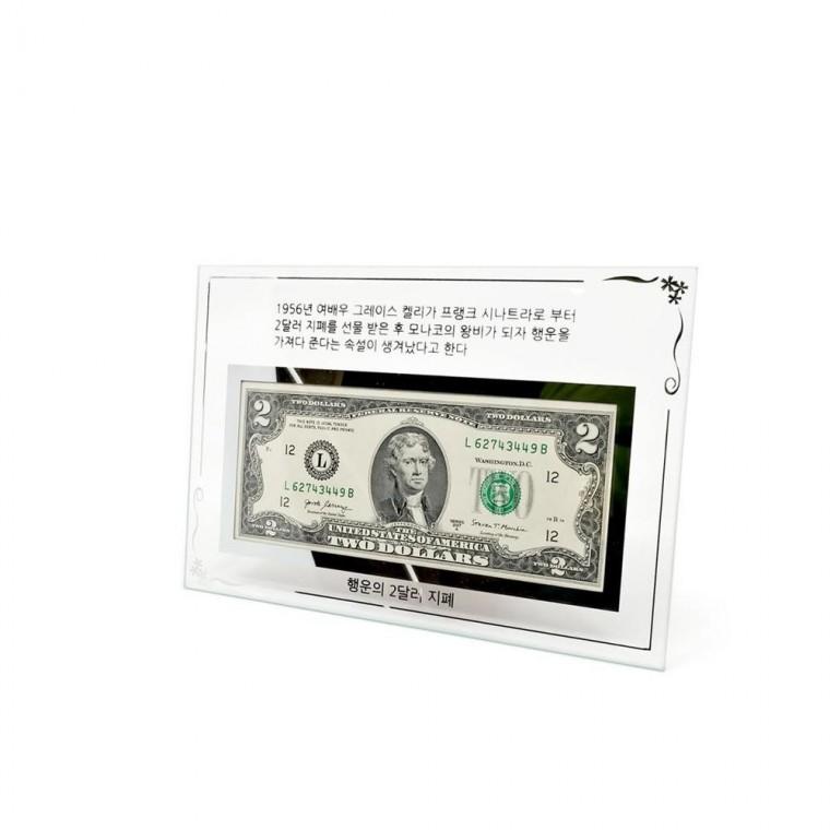 루미나D kp 높은품질 크리스탈 행운의 2달러 2달러포함 기념액자
