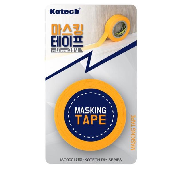 [도매포유]코텍 마스킹 테이프 18mm x 20M