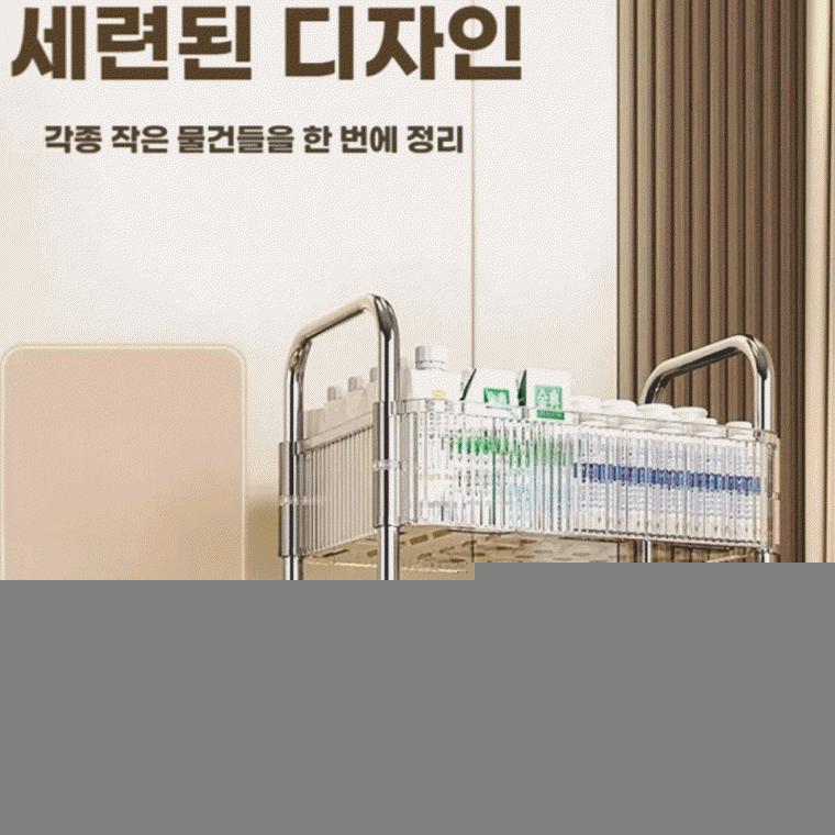 카트 이동식 트롤리 수레 선반 호텔 거실 trolley