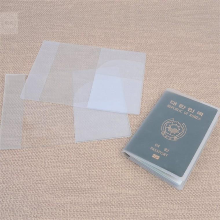 투명 반투명 여권 케이스