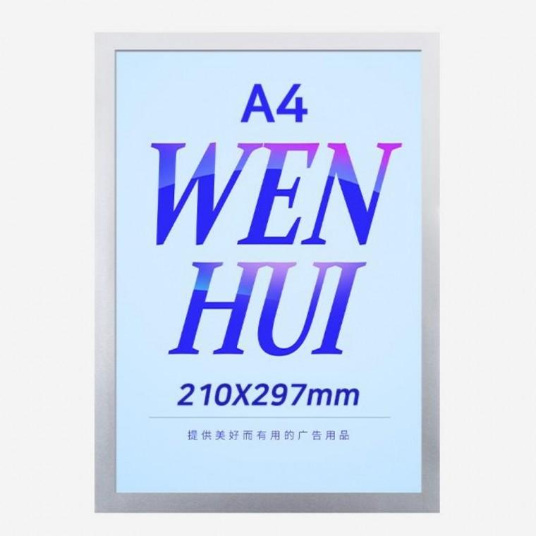 아크릴 자석액자 실버 부착식 A4 벽걸이액자 투명액자