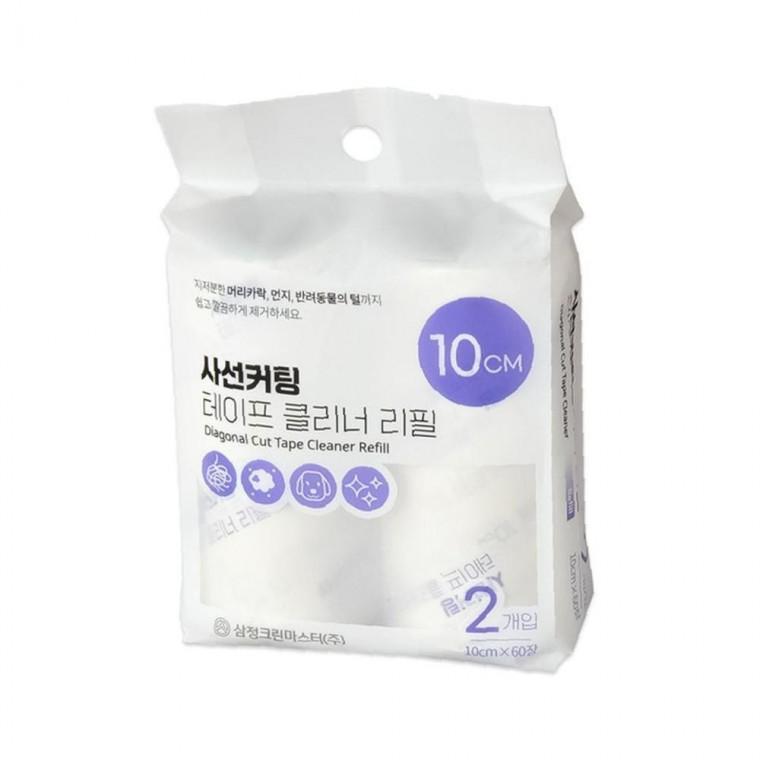 사선 커팅 테이프 클리너 리필 10cm 2개입 컷팅 돌돌이
