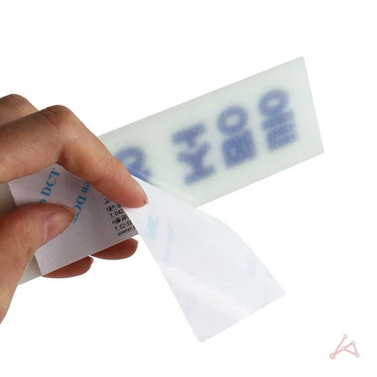 축광표지판 2402 휴대용 조명등