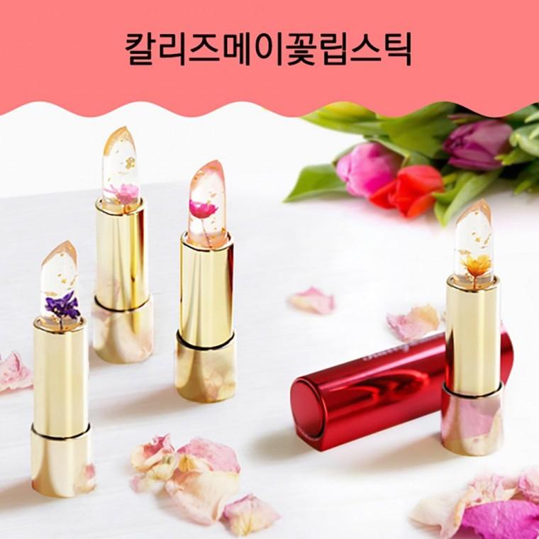 칼리즈 메이 태국 꽃 생화 투명 젤리 립스틱 4종