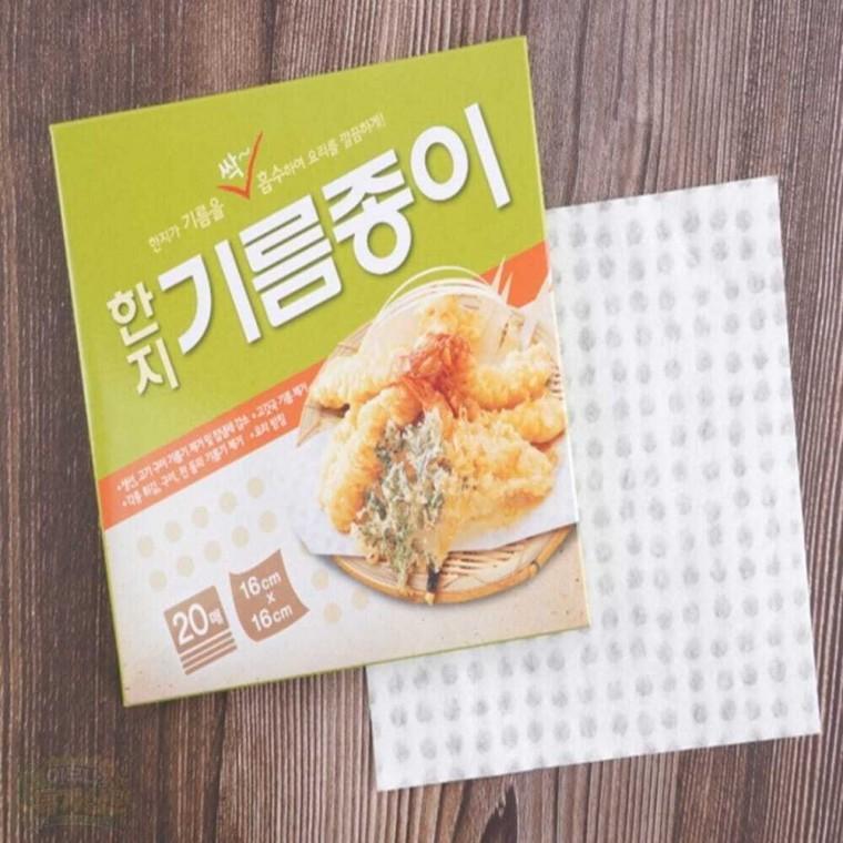 한지기름종이 요리기름종이 기름제거패드 주방기름종이