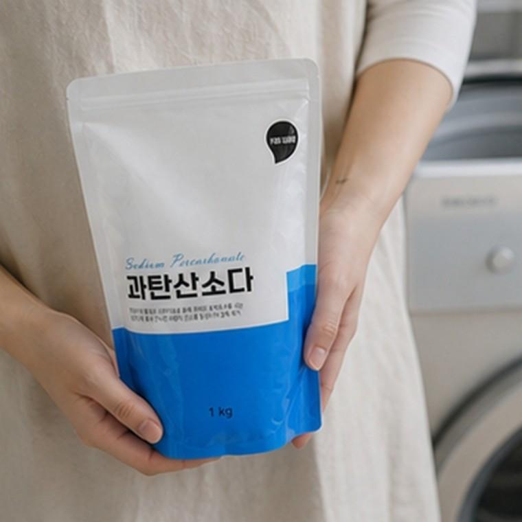 과탄산소다 분말세제 1kg 리필 표백 얼룩제거 세탁조청소 국산 가정용