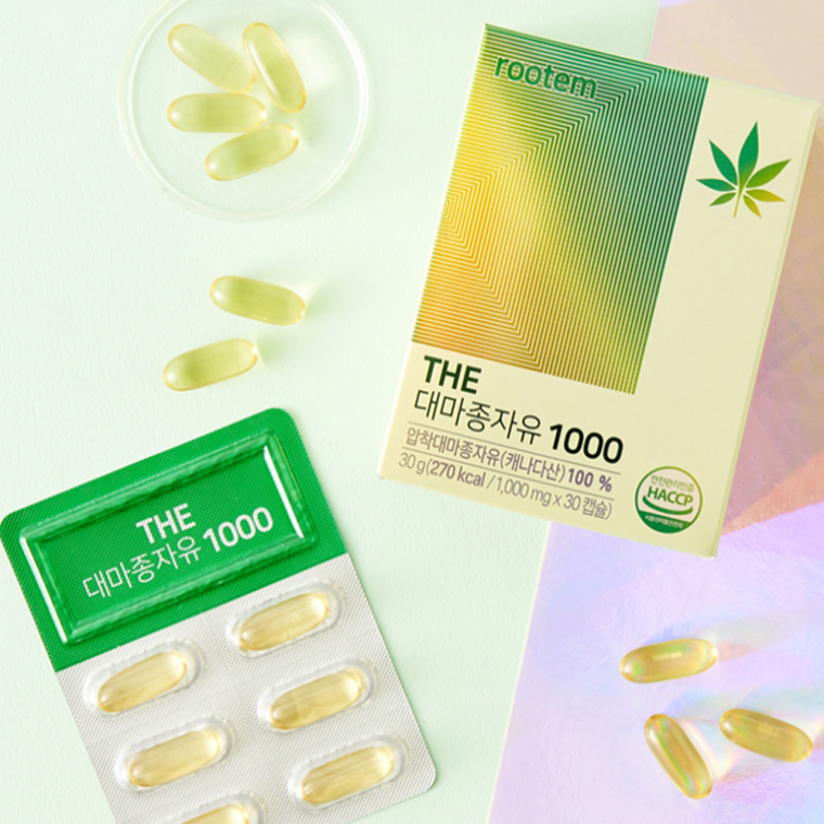 대마종자유1000/1000mg x 30캡슐x 2