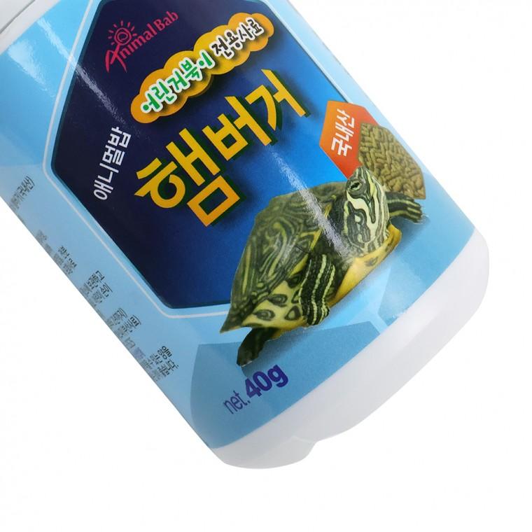 맛기차 햄버거어린거북이 전용사료 40g