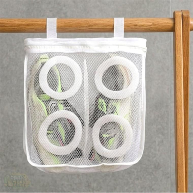 운동화빨래망 신발빨래망 니트세탁망 신발세탁가방