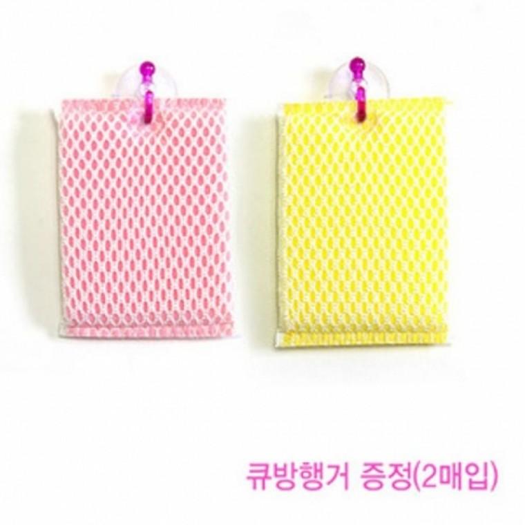 퓨어 소프트 홈 수세미2p