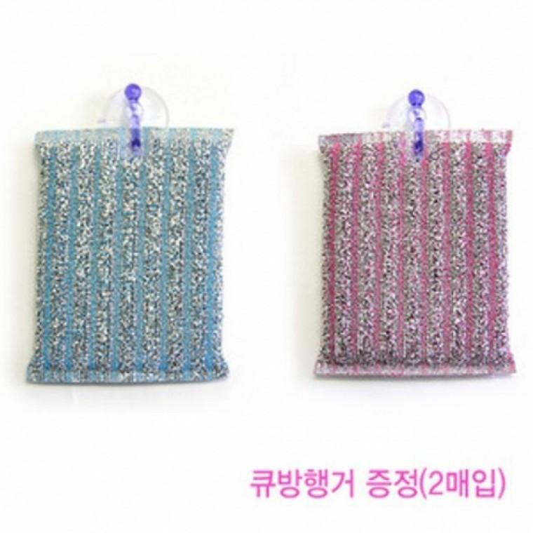 퓨어 반짝이 홈 수세미2p