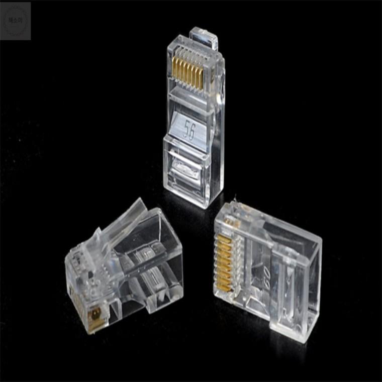 RJ45 플러그 커넥터 8개입