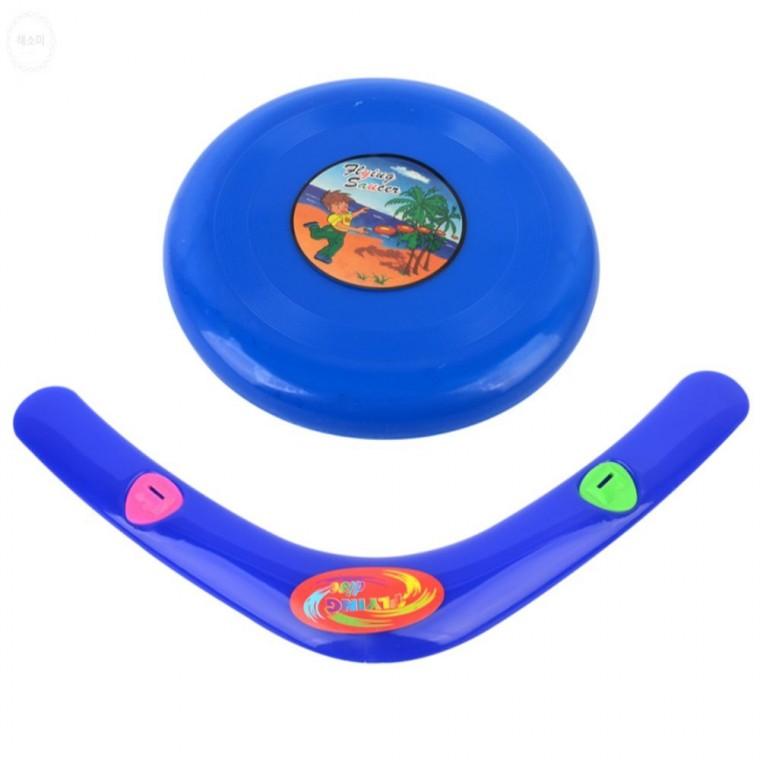부메랑