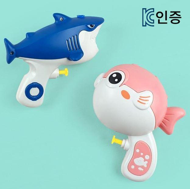 KC인증 애들랜드 피쉬앤샤크 미니 워터건 2종세트 유아 어린이 목욕 놀이 물총
