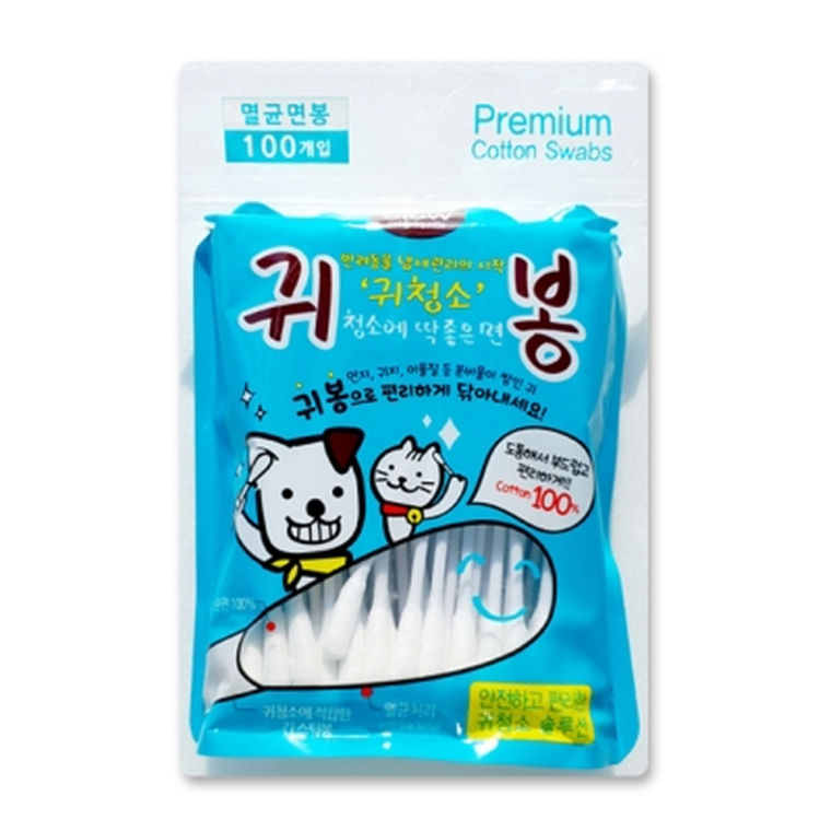 (2개묶음)에티펫 귀청소 면봉 100개입