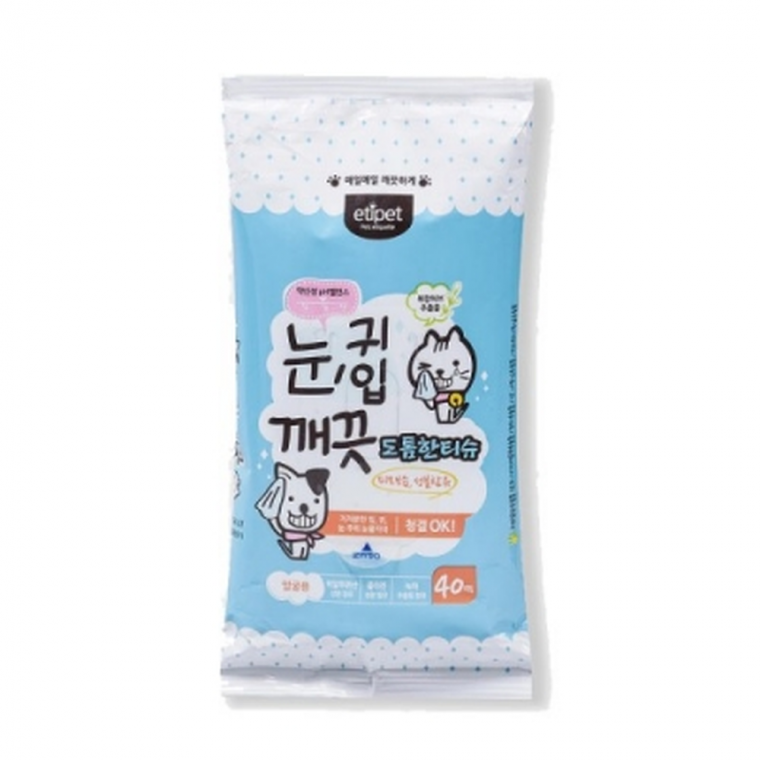 (3개묶음)에티펫 눈 귀 입 깨끗 물티슈 40매