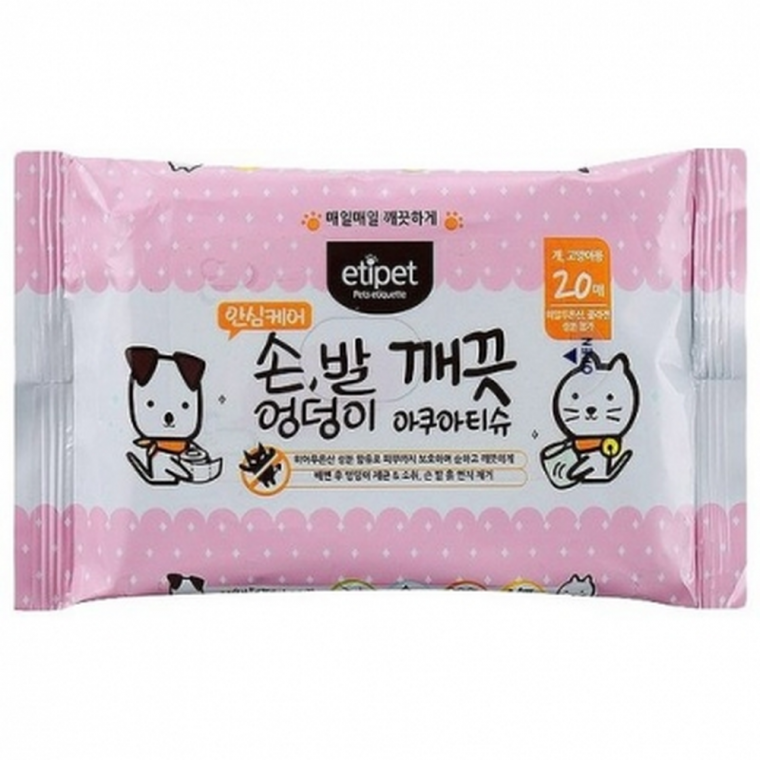(6개묶음)에티펫 손 발 엉덩이 깨끗 물티슈 20매