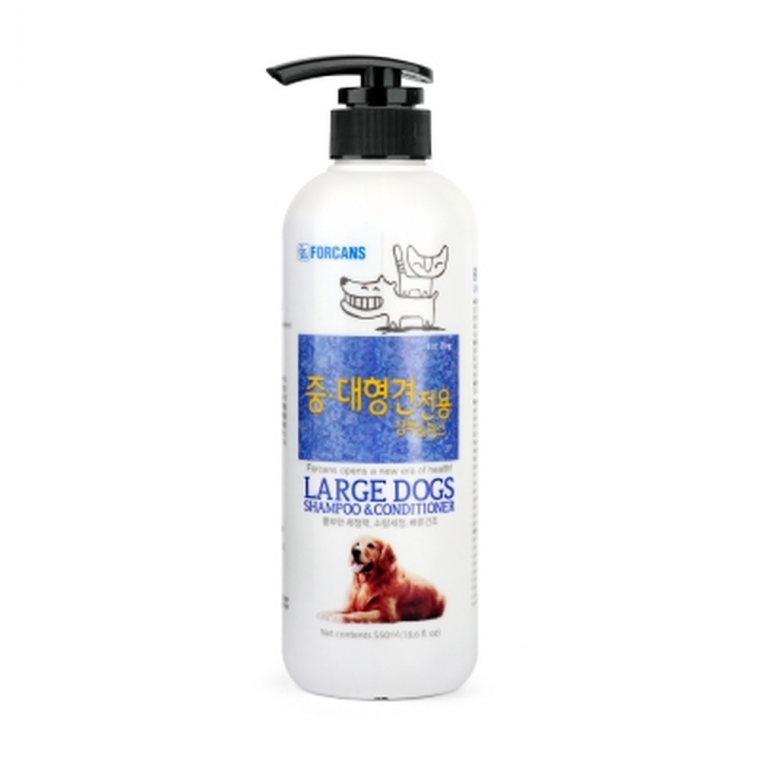 포비스 중대형견 전용 샴푸 550ml