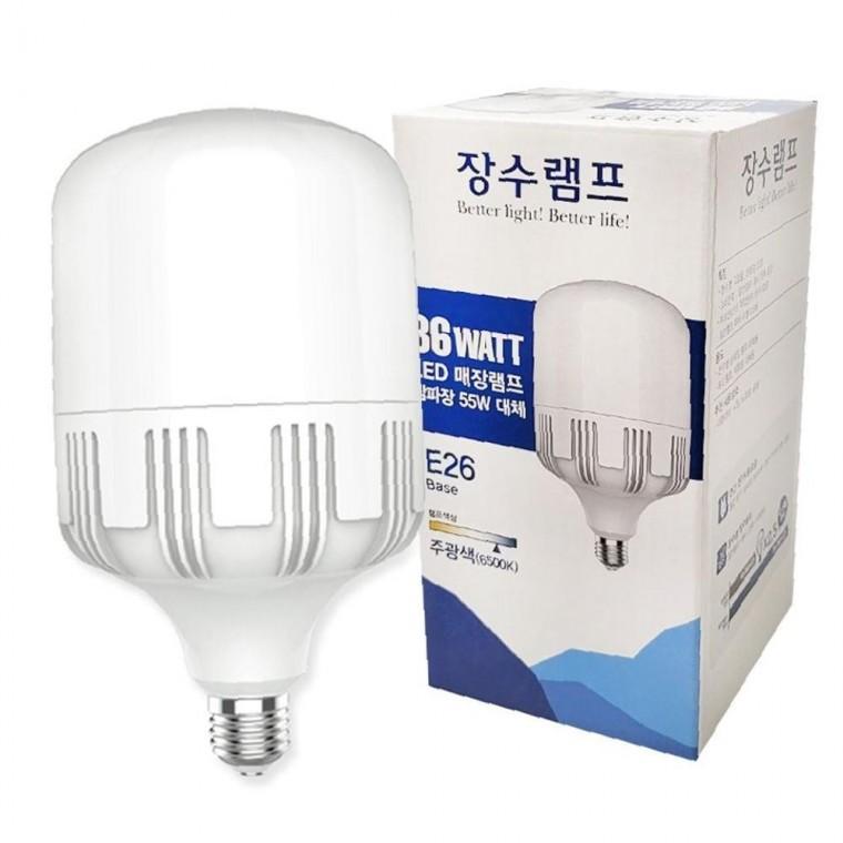 장수 LED 매장램프 공장등 E26 36W 주광색 형광등