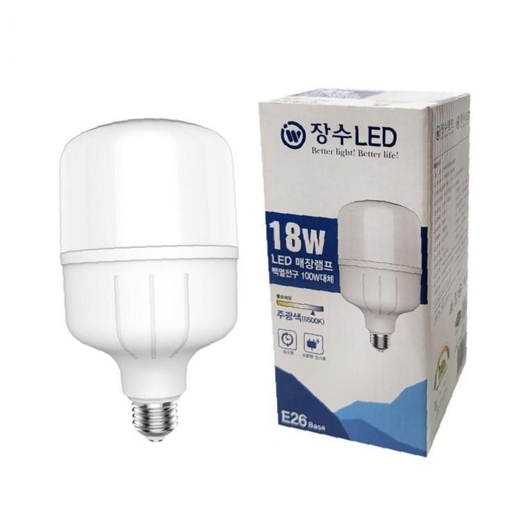 장수 LED 매장램프 공장등 E26 18W 주광색 형광등