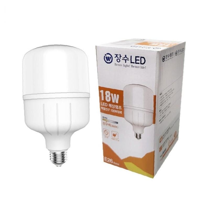 장수 LED 매장램프 공장등 E26 18W 전구색 백열등