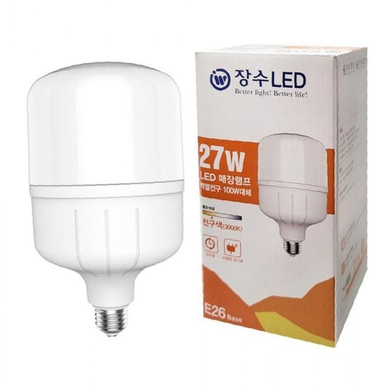 장수 LED 매장램프 공장등 E26 27W 전구색 백열등