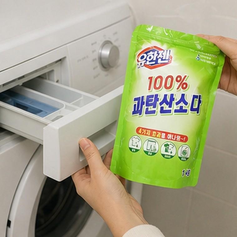 과탄산소다 1kg 세탁세제와 함께 쓰는 표백 얼룩제거 세탁조청소 보조 세정제