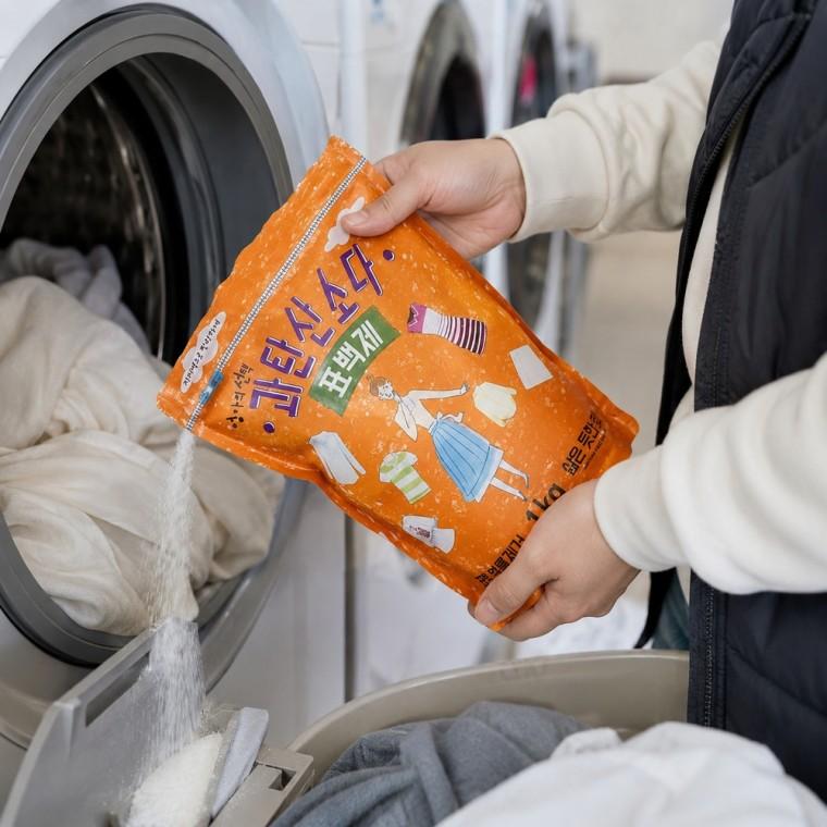 과탄산소다 산소표백제 얼룩제거 세탁조청소 냄새제거 흰옷세탁 가정용 세탁보조제
