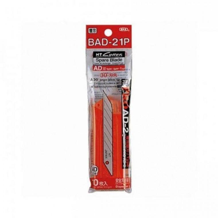 NT커터 커터날 BAD-21P(소)
