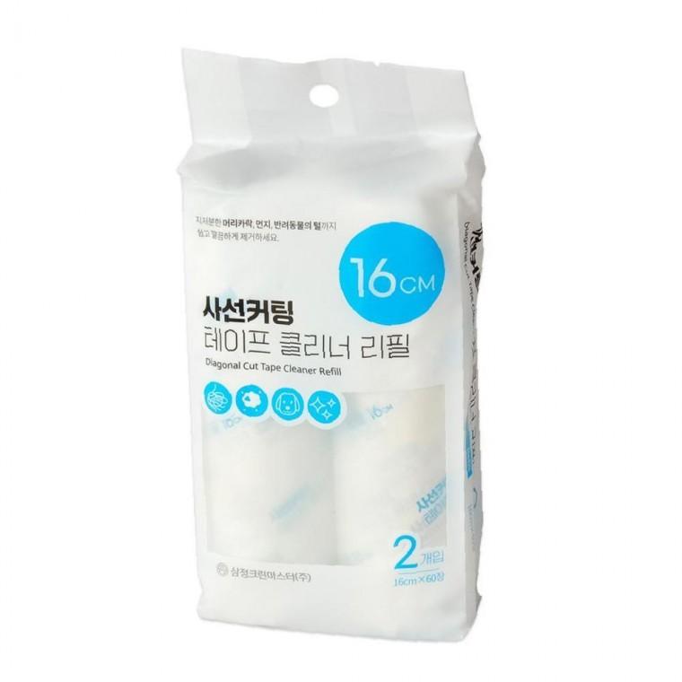 사선 커팅 테이프 클리너 리필 16cm 2개입 컷팅 돌돌이