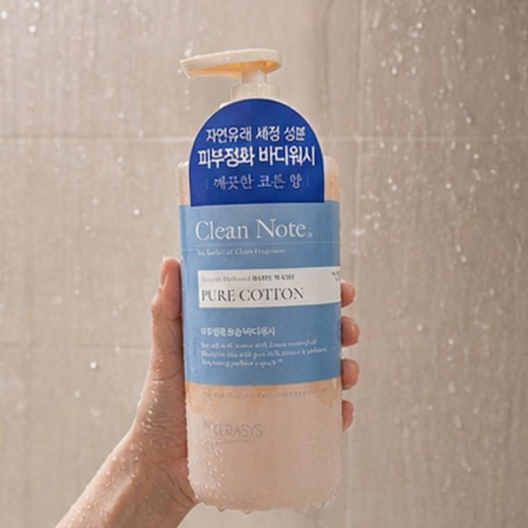 순한 바디워시 코튼향 보습감 피부정화 데일리 샤워 보송한 800ml