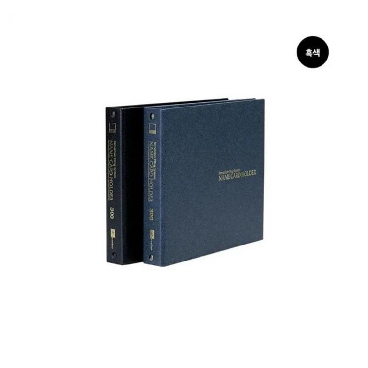 루미나D 리멤버 명함보관화일 400명 4단 230x255mm 흑색