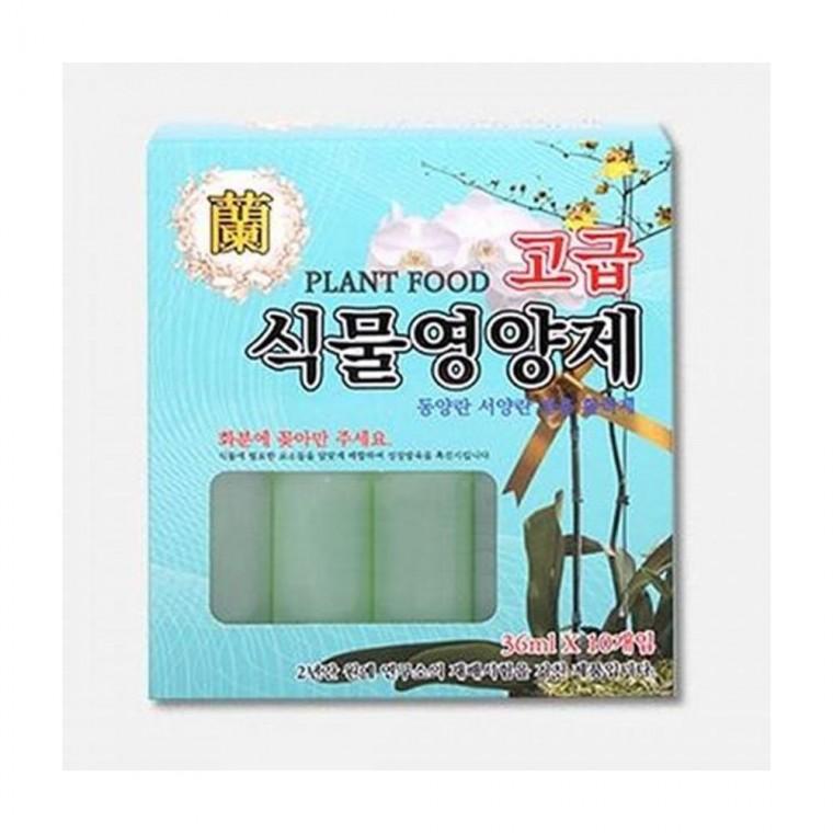 루미나D 고급 식물 영양제 난 전용10p w
