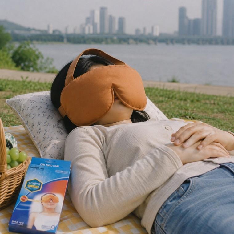 수면안대형 냉온 찜질팩 눈찜질 아이마스크 장시간여행 눈피로완화 휴식용