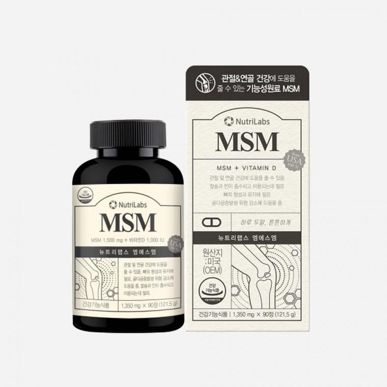뉴트리랩스 MSM 90정 엠에스엠 관절건강 무릎연골