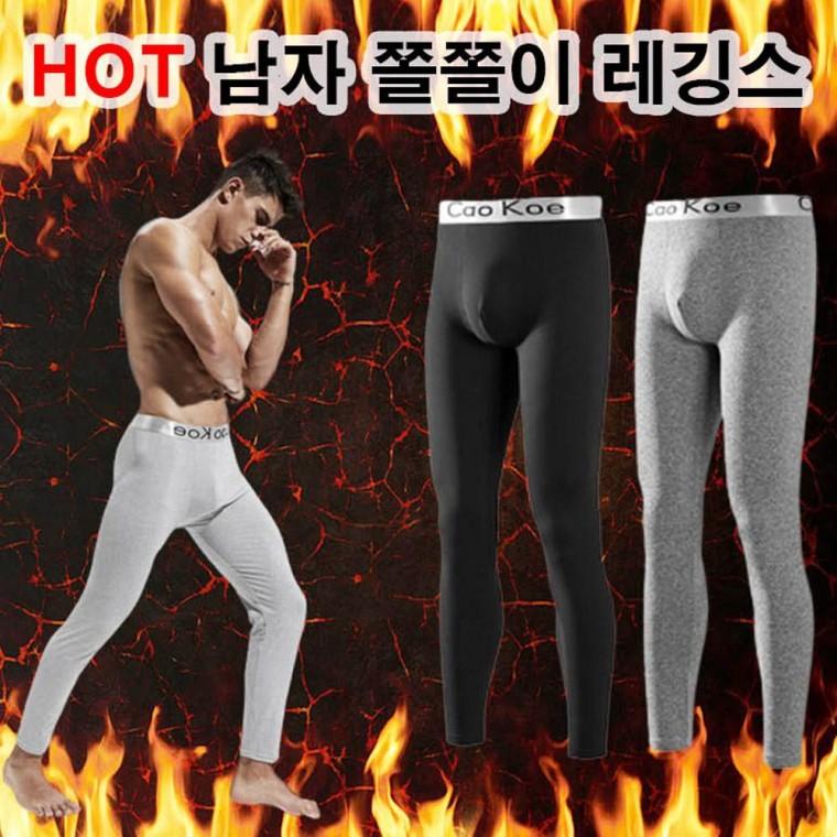 슬림한 스티치 기모 레깅스 남성용 강추위 정장핏 남자타이즈