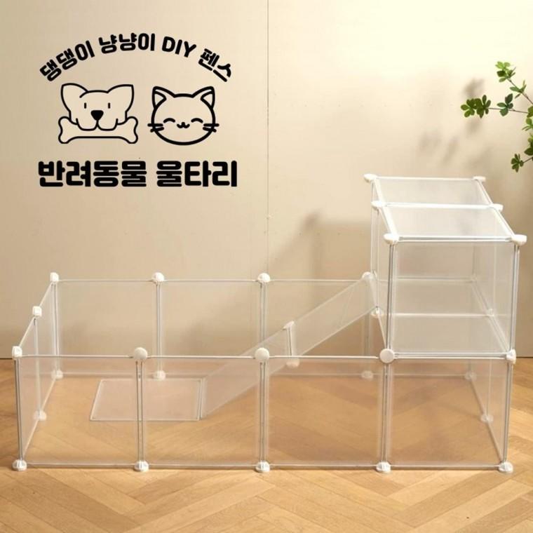 DIY 반려동물 철제 울타리 소형 강아지 고양이 안전망 철망 펜스