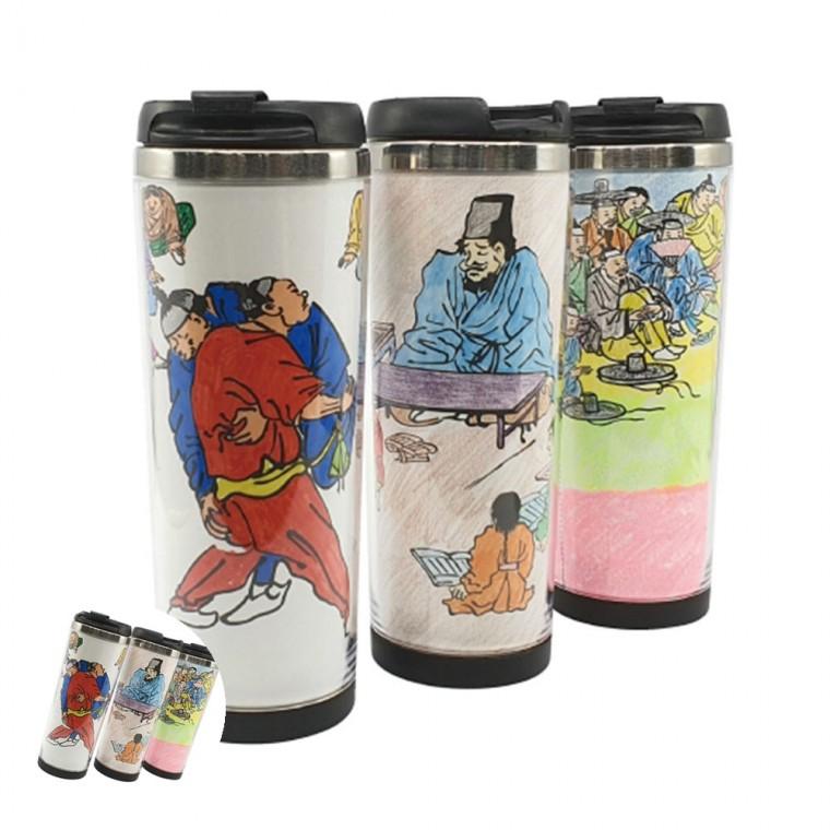 보냉텀블러 유아물컵 어린이텀블러 휴대용머그컵 유치원머그컵 텀블러 색칠하기 DIY 풍속화
