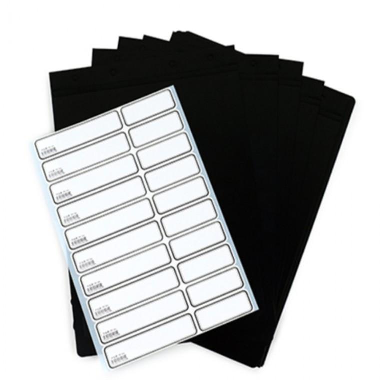 A4 PP 검정표지 (10입) 서류화일철 서류정리철 A4화일철