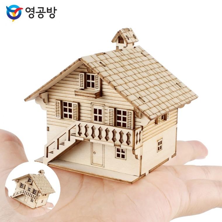모형조립재료 목재조립키트 나무판모형만들기재료 나무판모형만들기 목재조립장난감 미니 세계의집 스위스